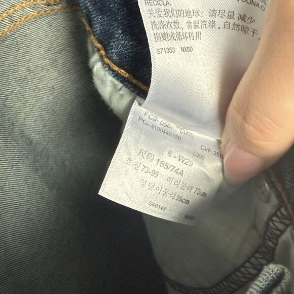 Denizen Levi's #10355 NWOT High-Rise Ankle Slim Stretch Jeans - Picture 5 of 5